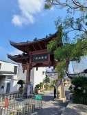 润和雅苑沙盘图相册