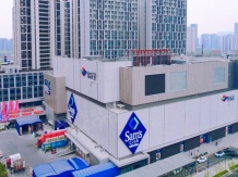 锦绣江序开发商营业执照相册