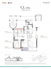 上海时代之城3室2厅2卫