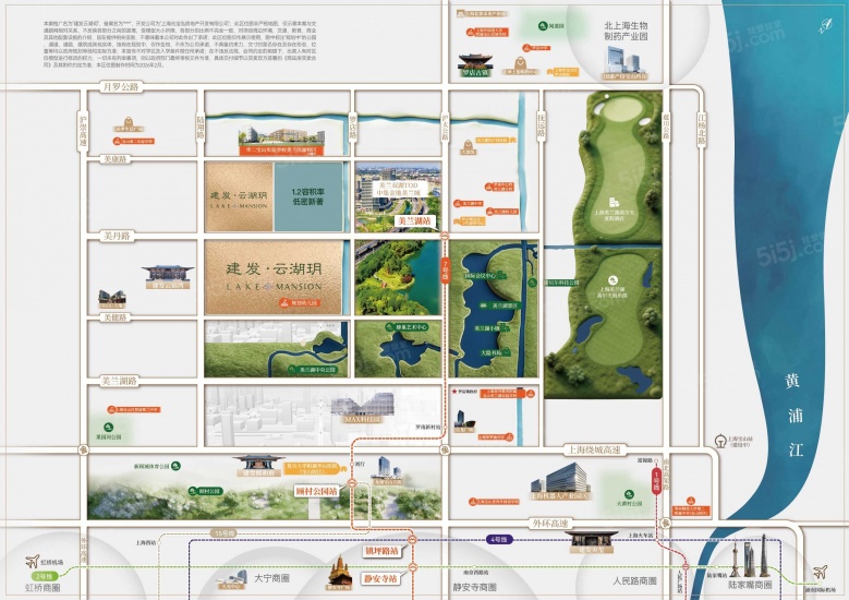 建发云湖玥区位图
