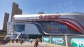 宜禾鸣樾台配套图相册大图