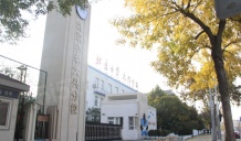 绿城朗月和风沙盘图相册