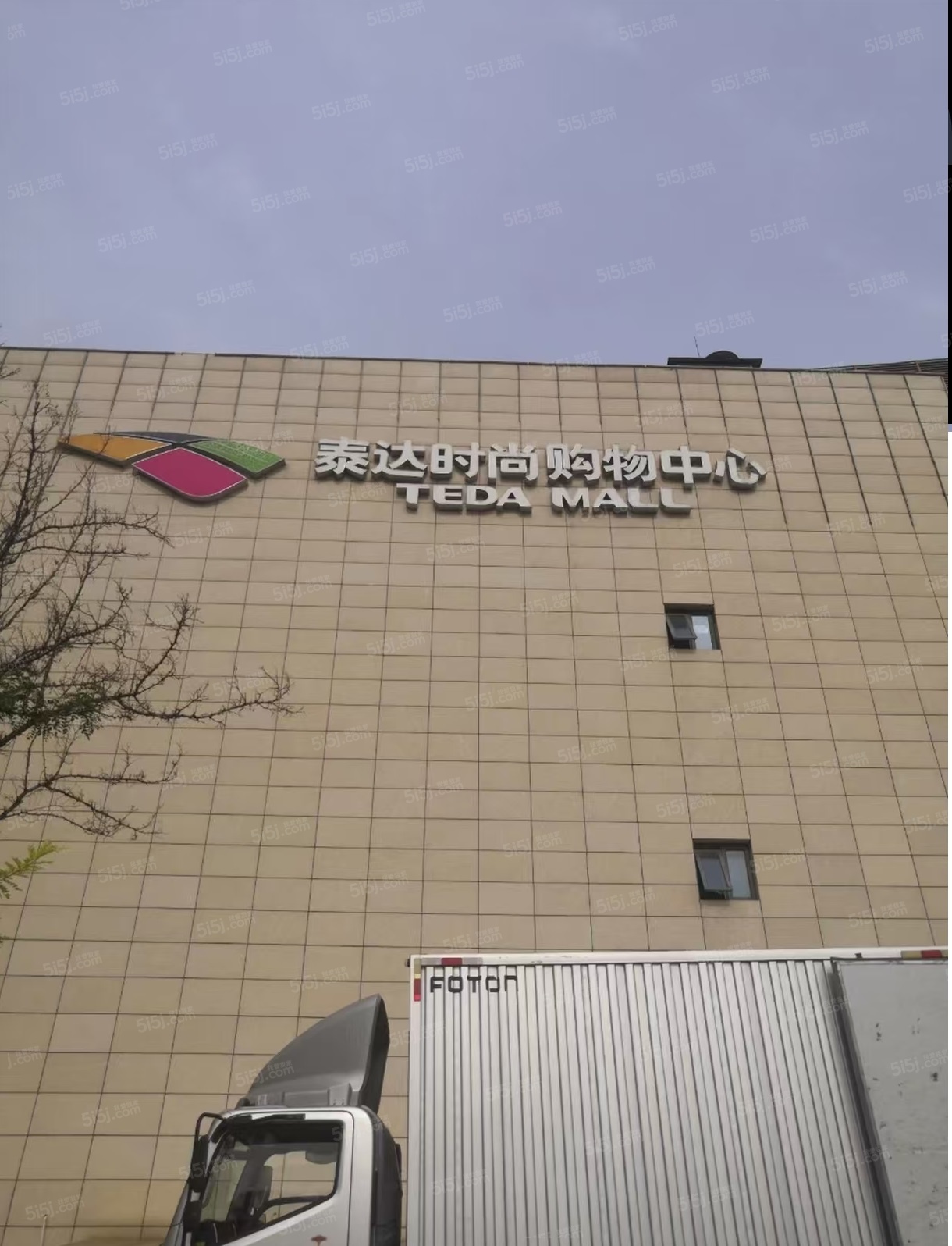 宜禾鸣樾台配套图