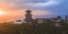 杭铁越秀星缦和润开发商营业执照相册