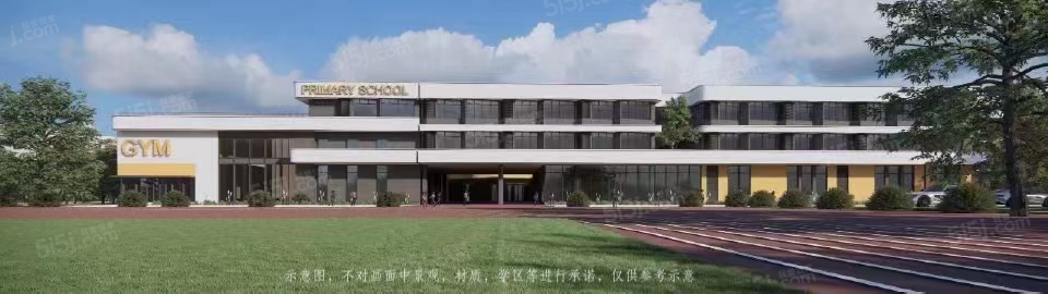 杭铁越秀星缦和润实景图