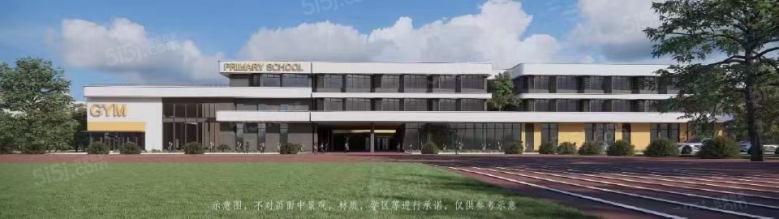 杭铁越秀星缦和润实景图