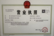 绿城朗月和风沙盘图相册