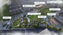 杭铁越秀星缦和润开发商营业执照相册