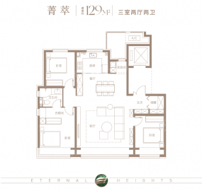 宜禾鸣樾台3室2厅2卫