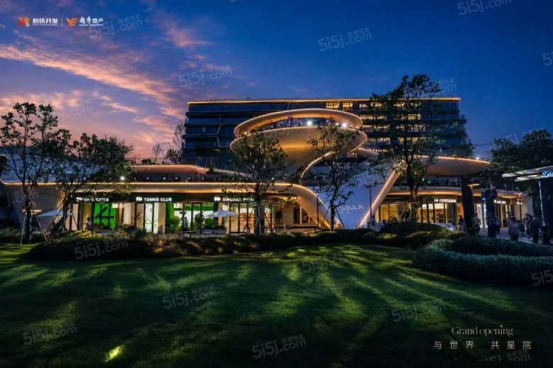 杭铁越秀星缦和润实景图
