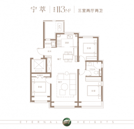 3室2厅2卫户型图