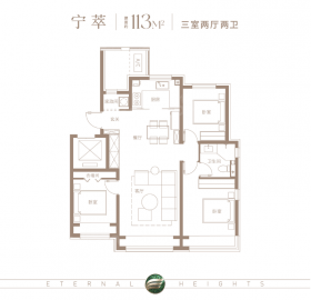 宜禾鸣樾台3室2厅2卫