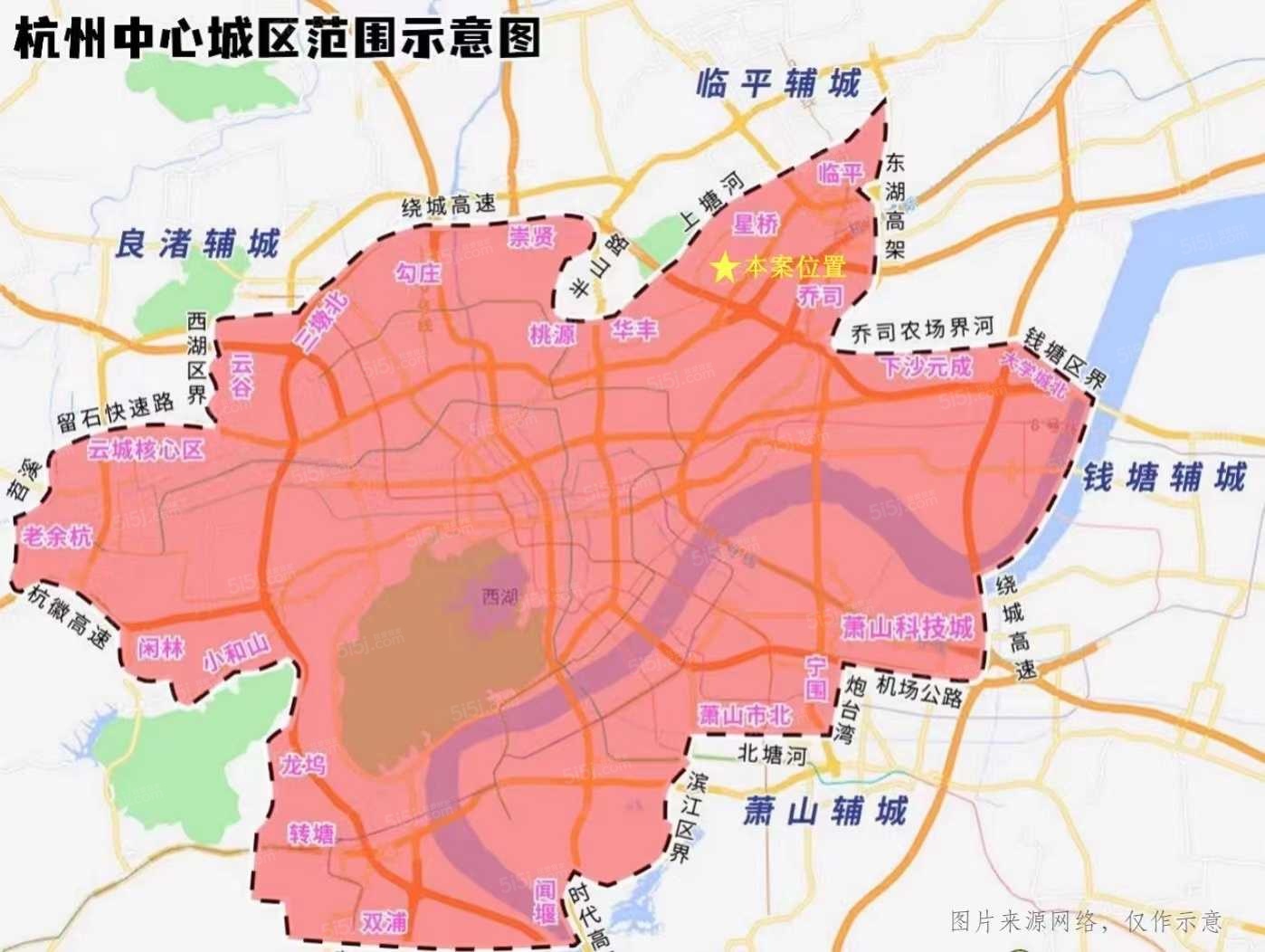 杭铁越秀星缦和润区位图