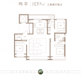 3室2厅2卫户型图