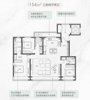 3室2厅2卫户型图