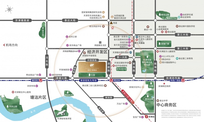 宜禾鸣樾台区位图