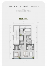 中湾甲壹号4室2厅3卫