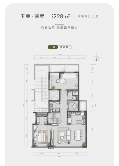 澜墅