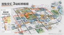 保利虹桥和颂沙盘图相册