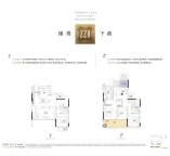 4室2厅4卫户型图