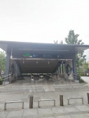 金鸡湖拾号开发商营业执照相册