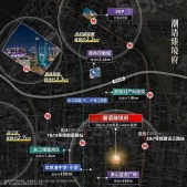 潮语臻境府开发商营业执照相册