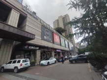 金鸡湖拾号开发商营业执照相册