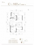 3室2厅1卫户型图