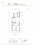 3室2厅2卫户型图