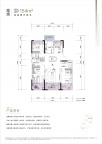 4室2厅2卫户型图