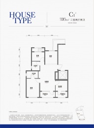 3室2厅2卫户型图