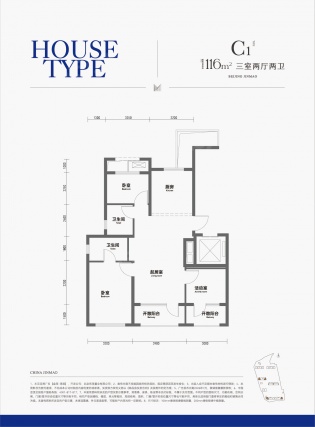 3室2厅2卫户型详情