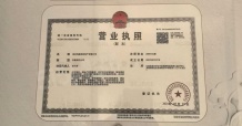 江宁金茂府沙盘图相册