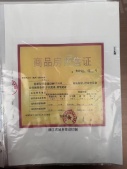 云门中心沙盘图相册