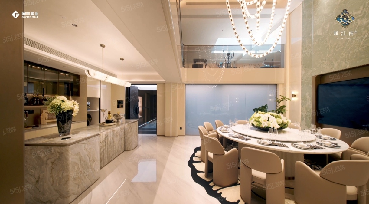 赋江南府样板间