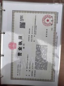 云门中心沙盘图相册