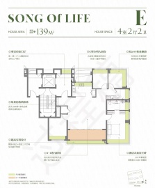 保利虹桥和颂4室2厅2卫