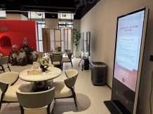 壹品联投未来元著沙盘图相册