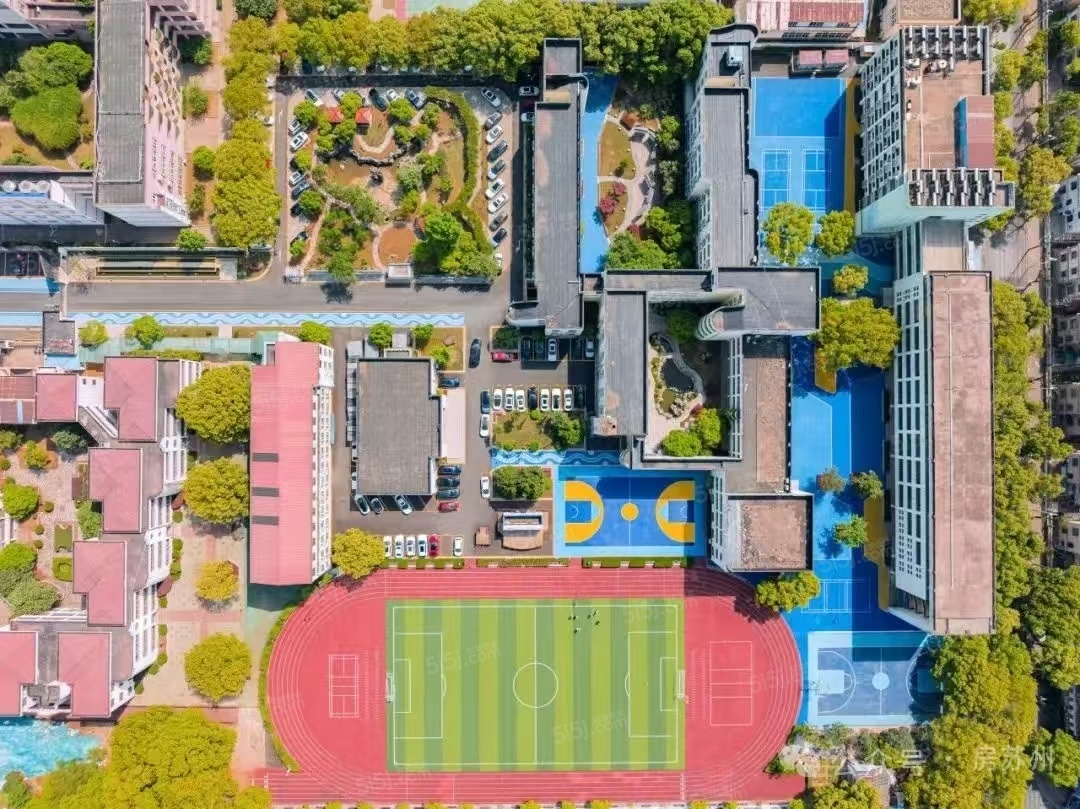 德邻公馆配套图