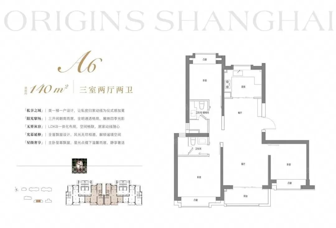 虹口源717VR
