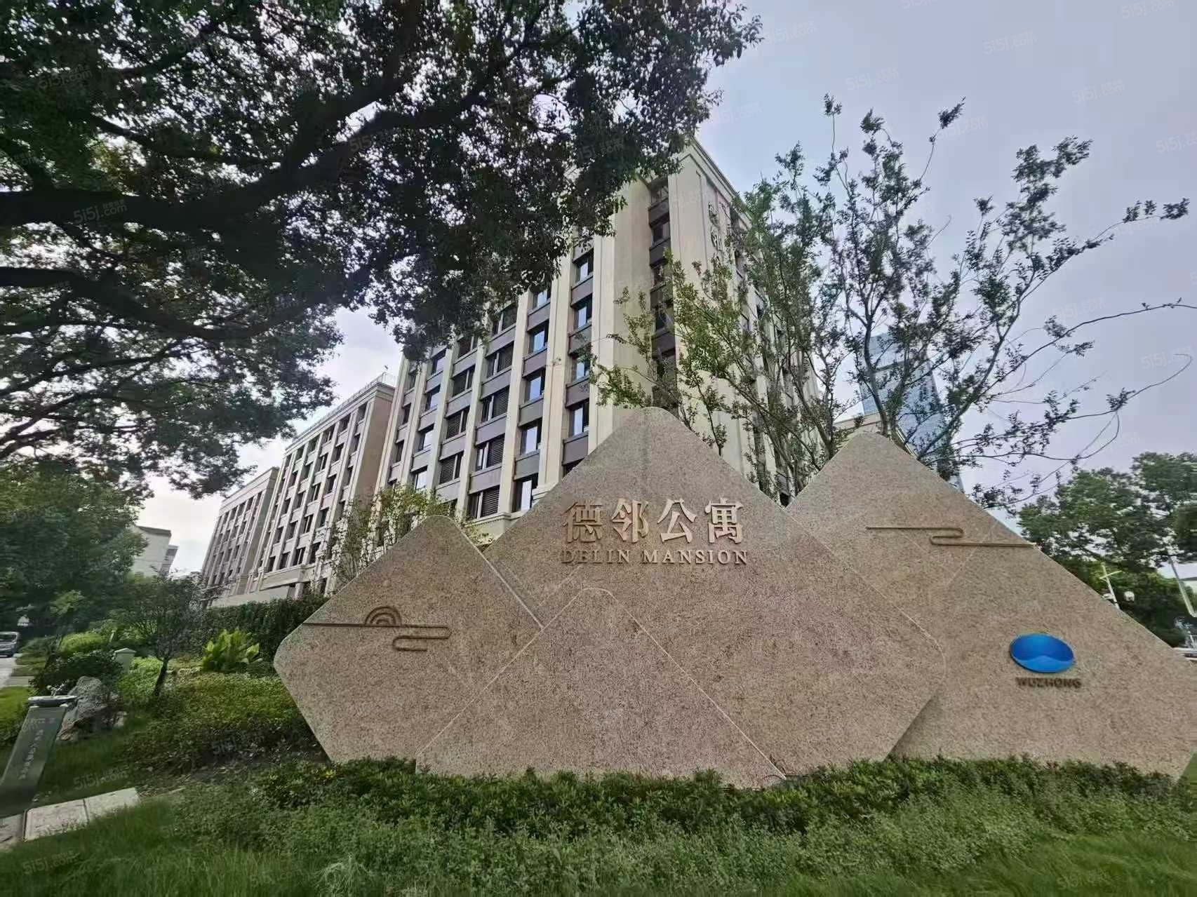 德邻公馆实景图