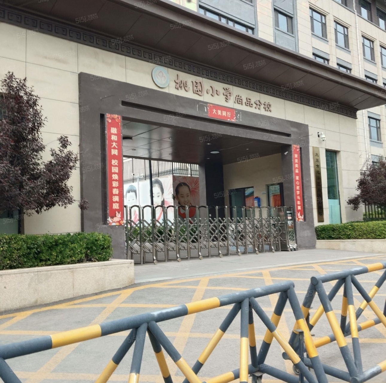 保利迎泽和煦配套图