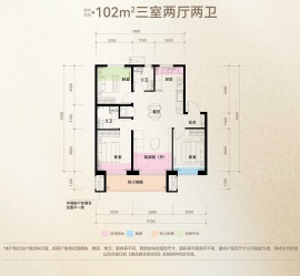 3室2厅2卫户型图