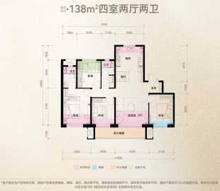 保利迎泽和煦4室2厅2卫
