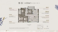 4室2厅2卫户型图