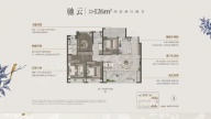 4室2厅2卫户型图
