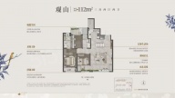 3室2厅2卫户型图