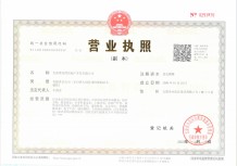太原星河湾沙盘图相册
