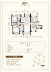 4室2厅3卫户型图