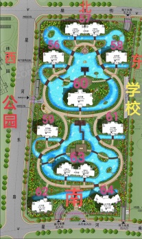 楼栋